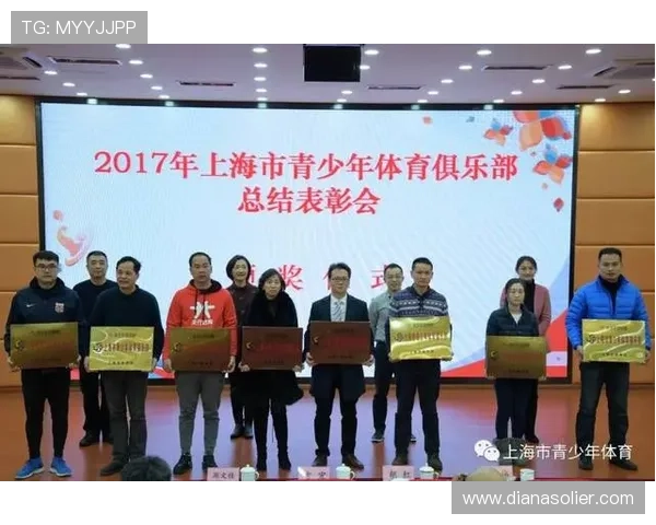 乐天体育首页为用户打造一站式体育资讯与互动平台体验