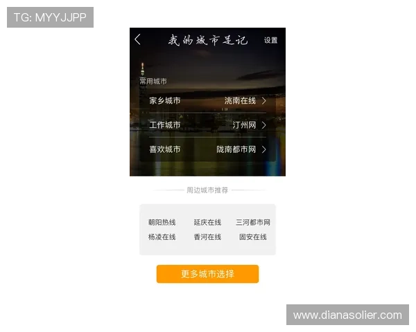 博卡登录平台登录页面优化上线，提升用户操作的流畅度