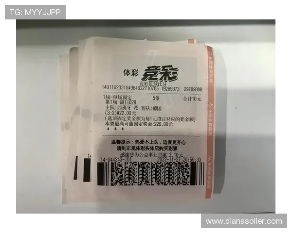 天博足彩：天博足彩平台的优惠活动与最新促销信息介绍