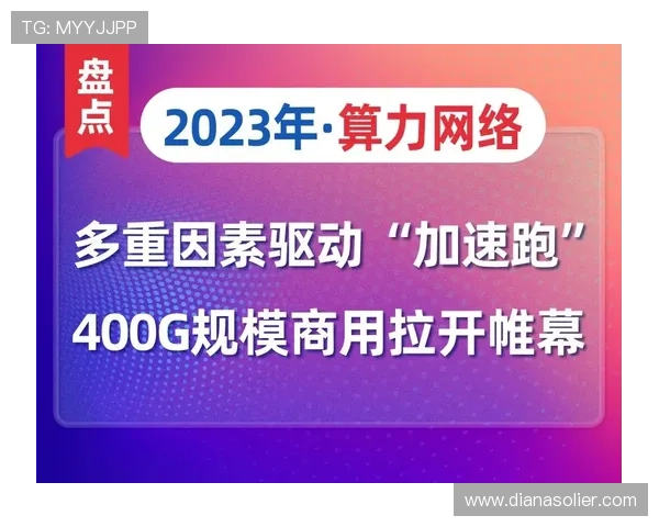 918博天堂在线入口平台优惠活动盘点常 uten 享丰富福利让你的每一次登录都物超所值