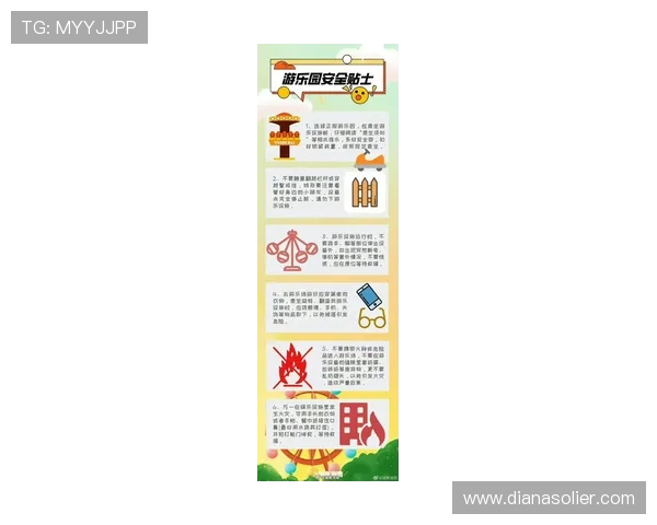 ag.8亚游娱乐平台最新安全指南,助你轻松体验高信誉的线上娱乐